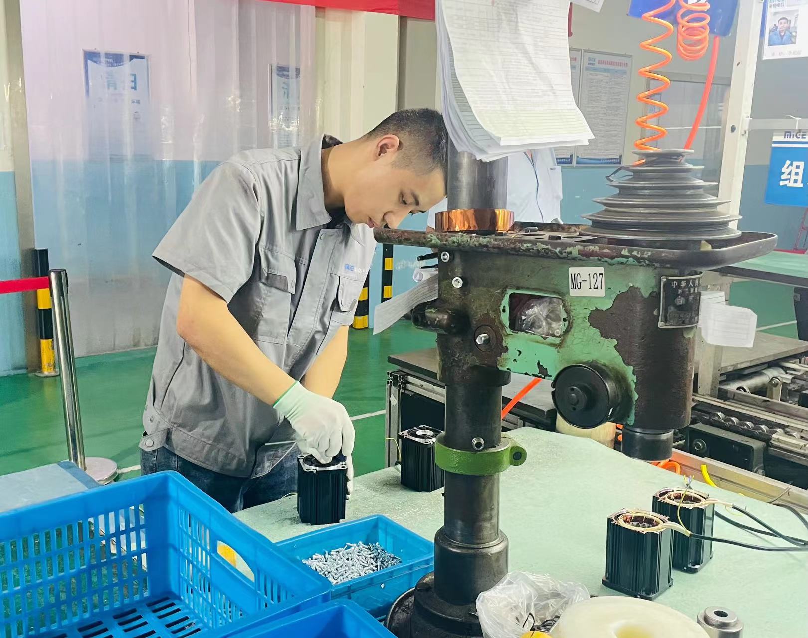 20230912105620112.jpg 20230912105620112.jpg